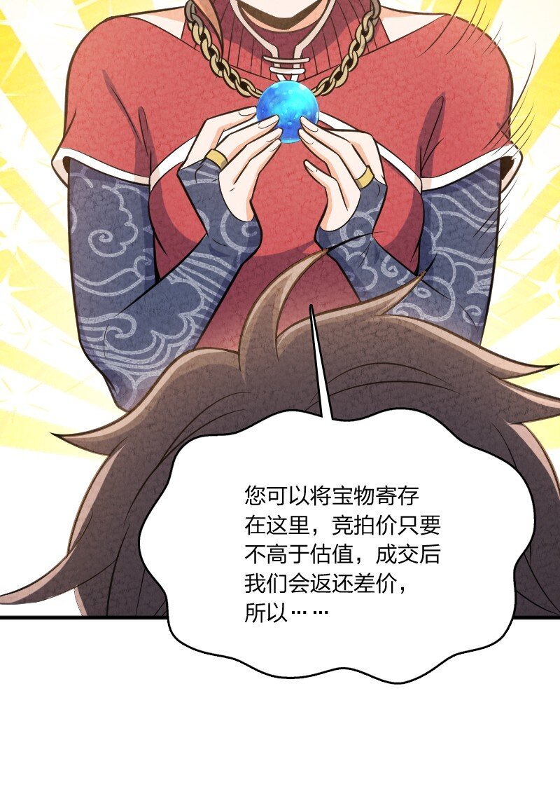 003 我是你前男友