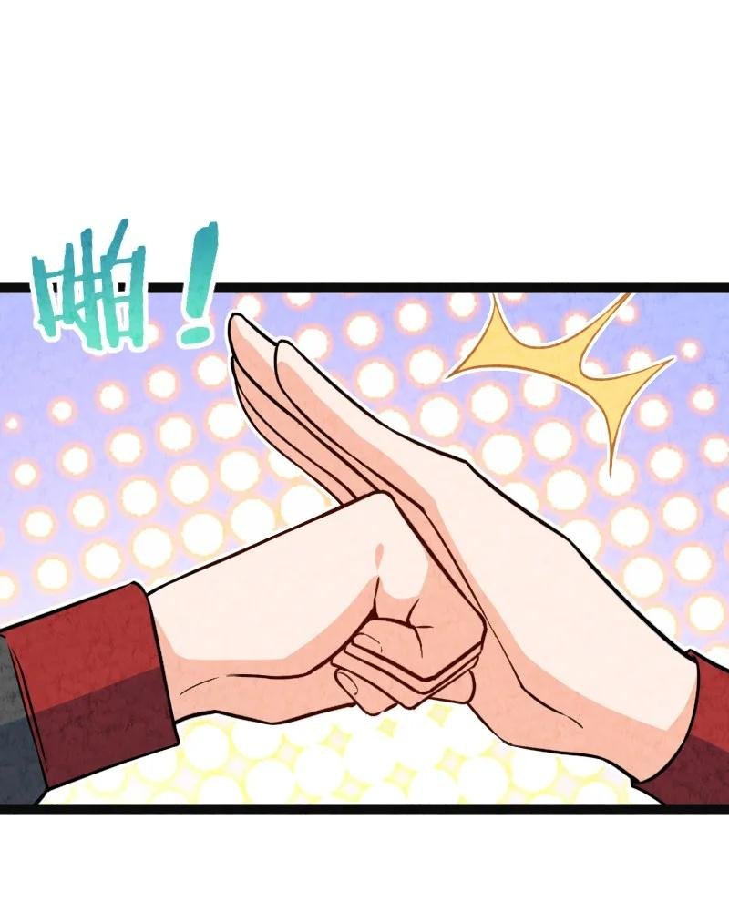 032 承担责任