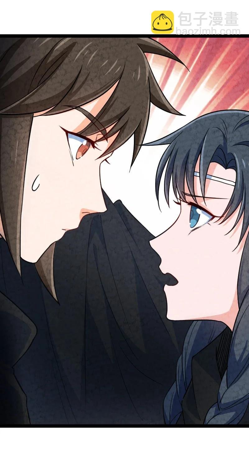 032 承担责任