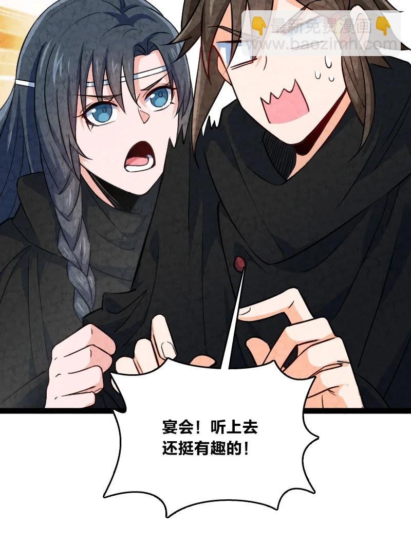 032 承担责任