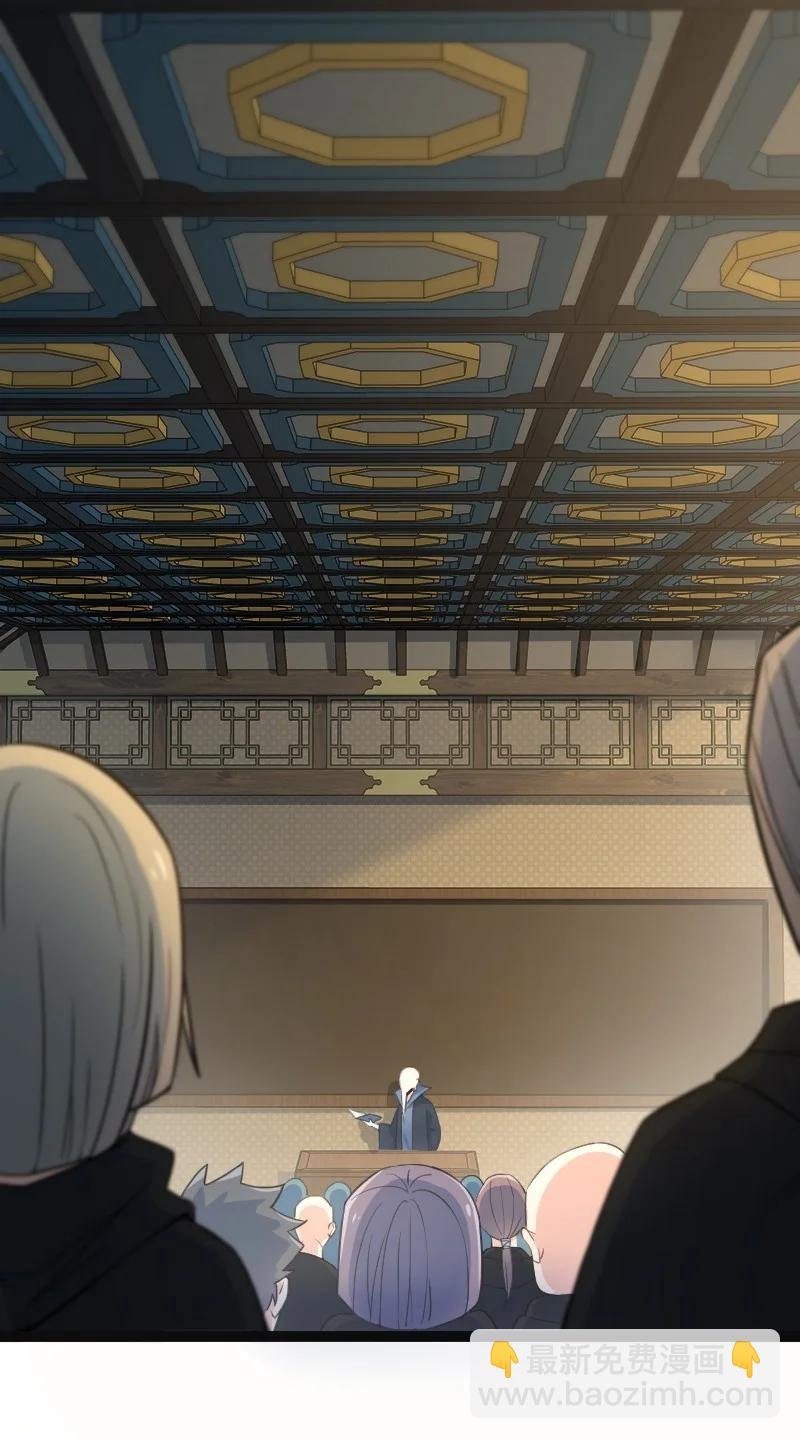 035 打一架