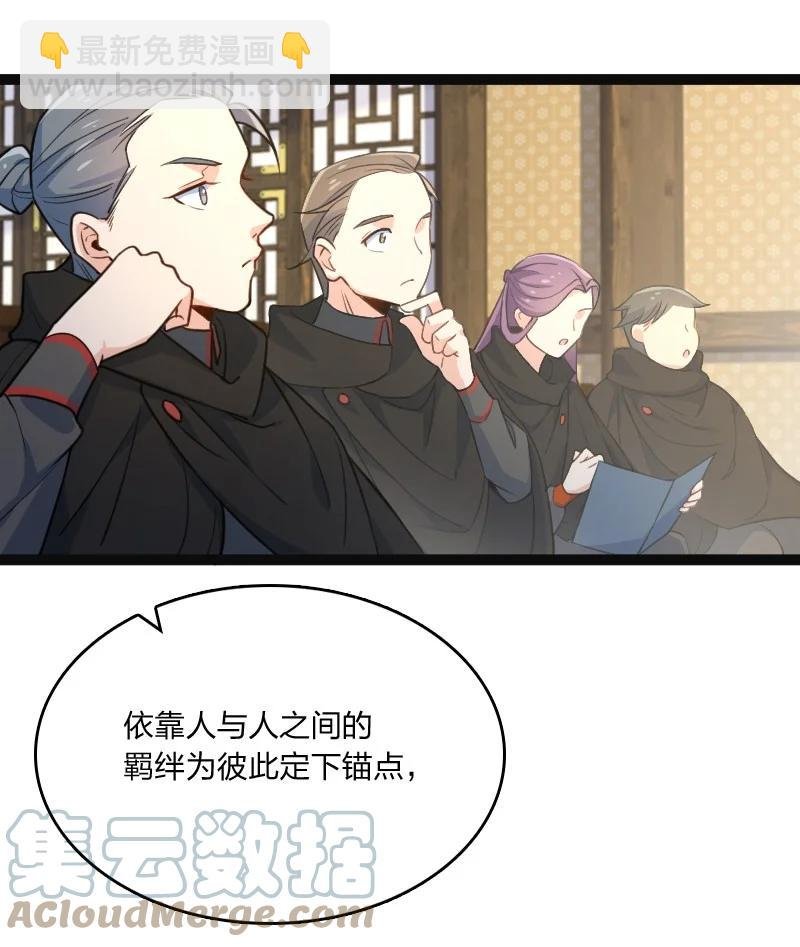 035 打一架