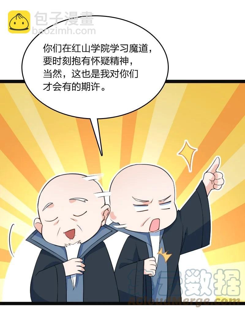 035 打一架
