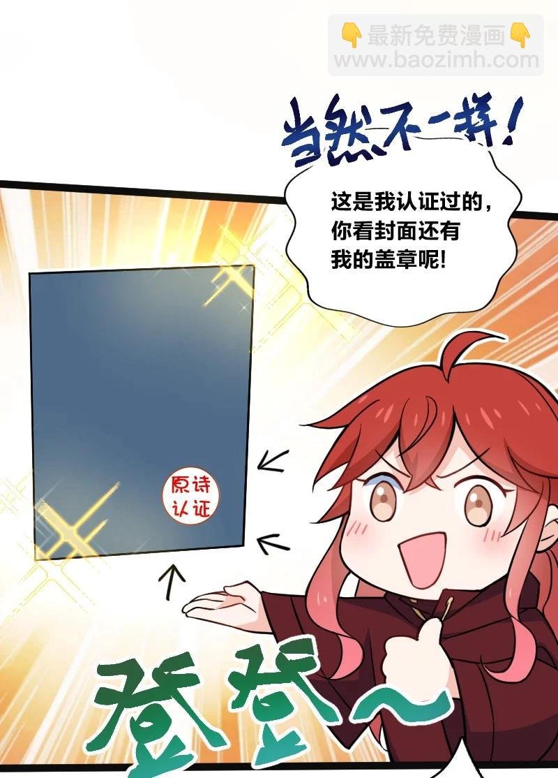 035 打一架