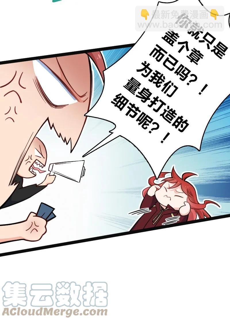 035 打一架