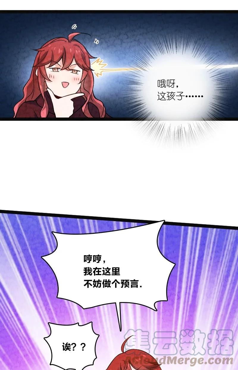 035 打一架