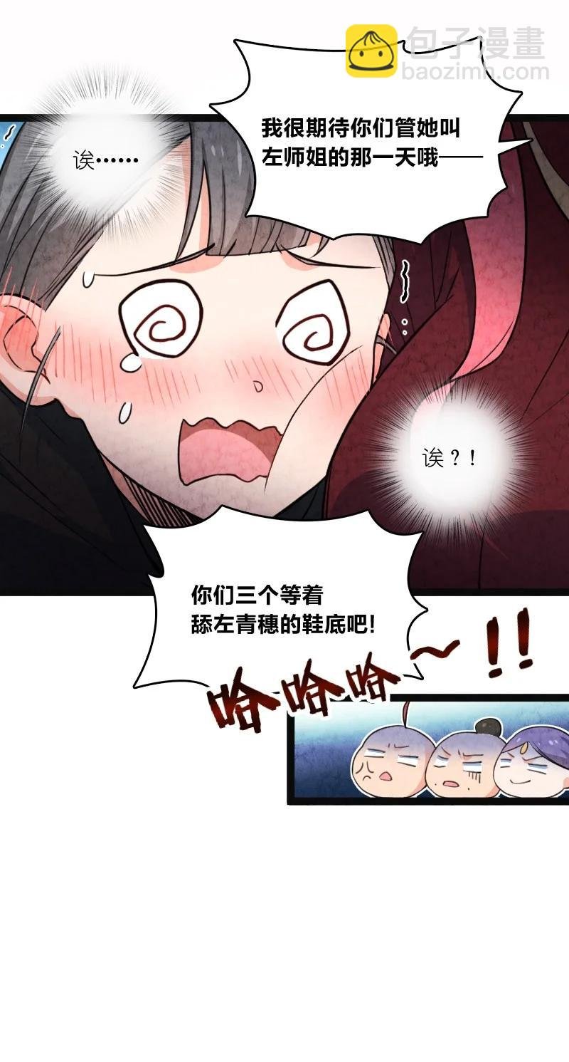 035 打一架