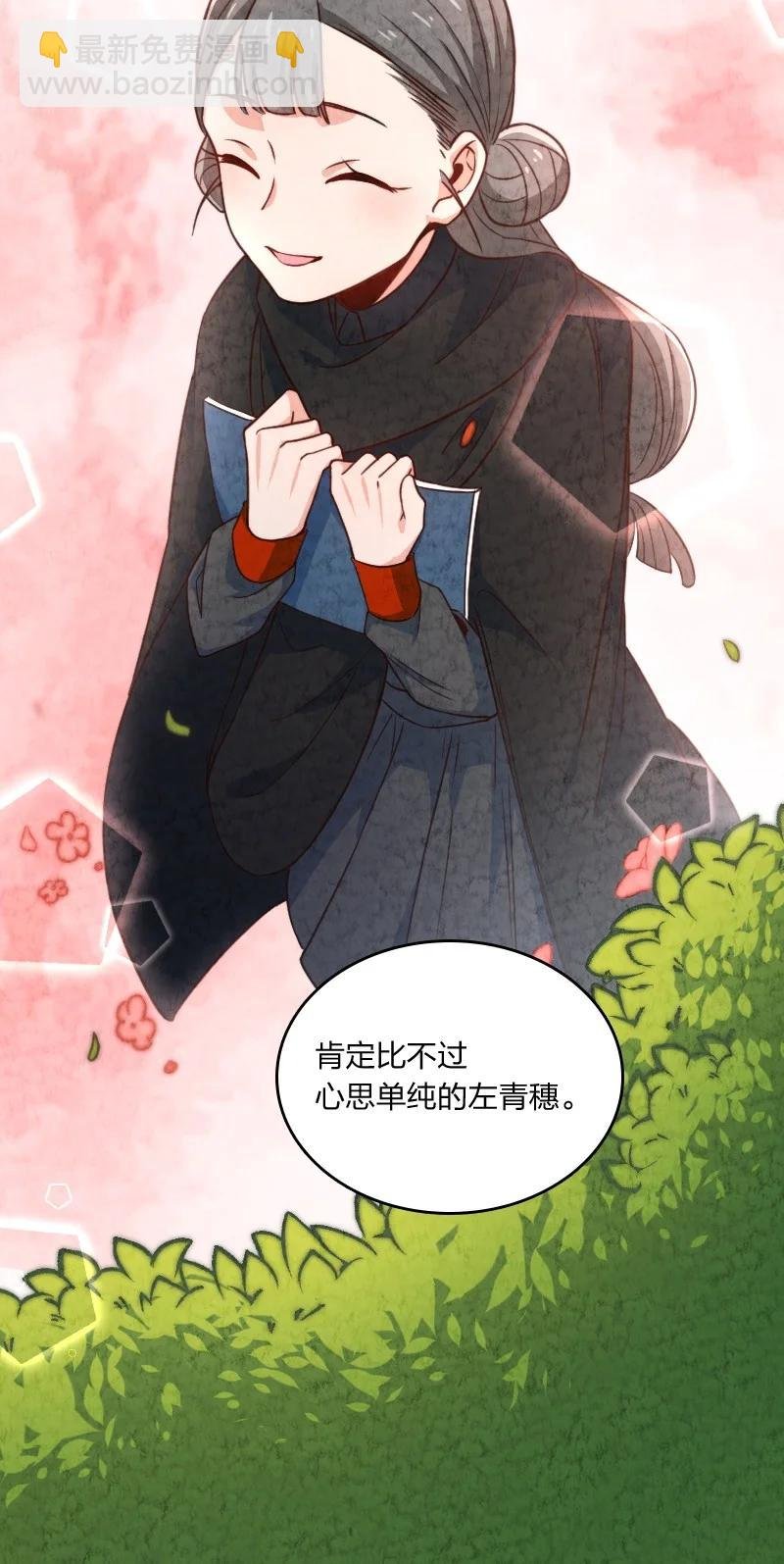 035 打一架