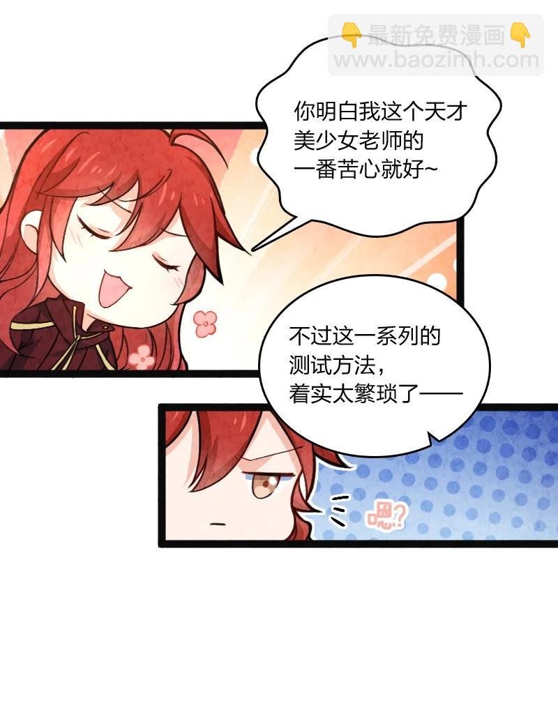 035 打一架