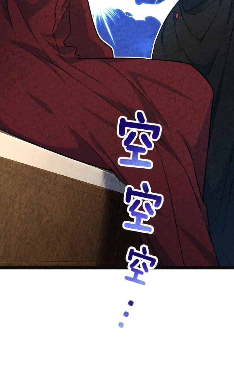 035 打一架