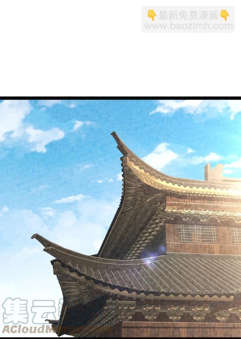035 打一架