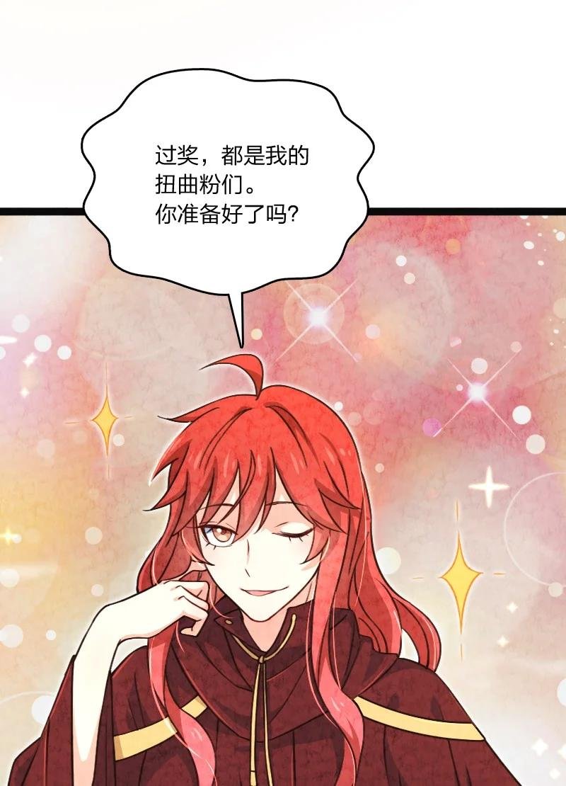 035 打一架