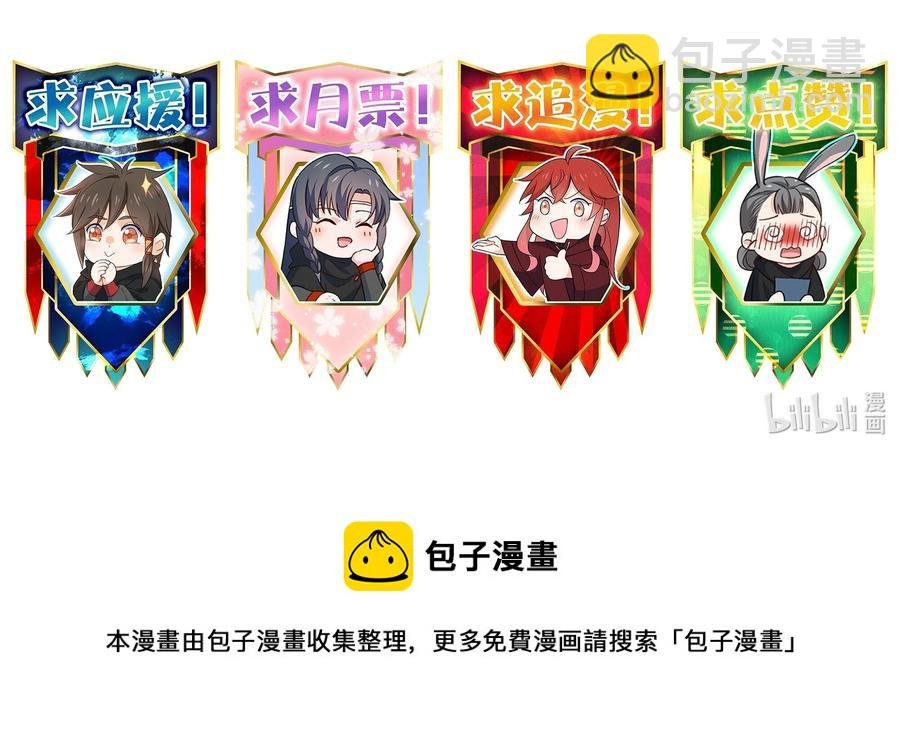 035 打一架