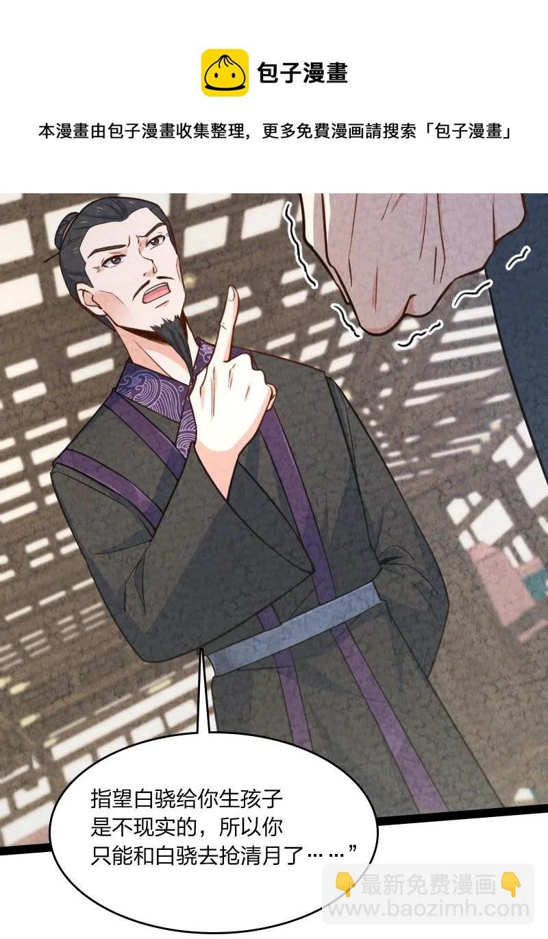 038 能吃多少吃多少