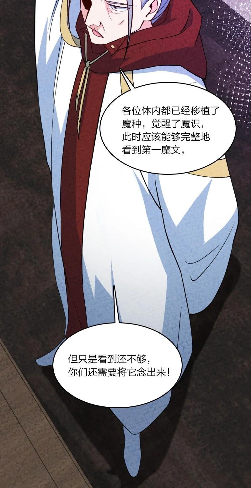 040 加油