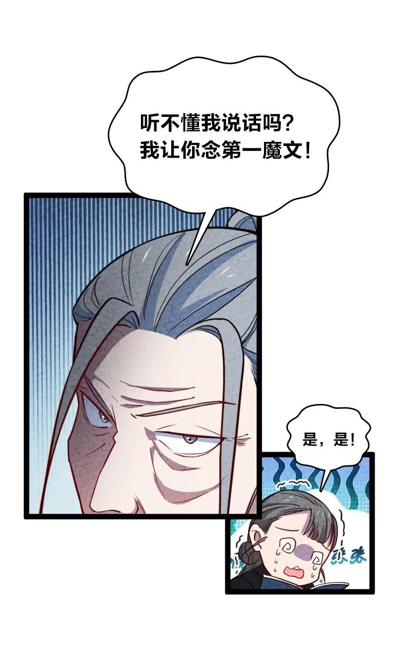 040 加油