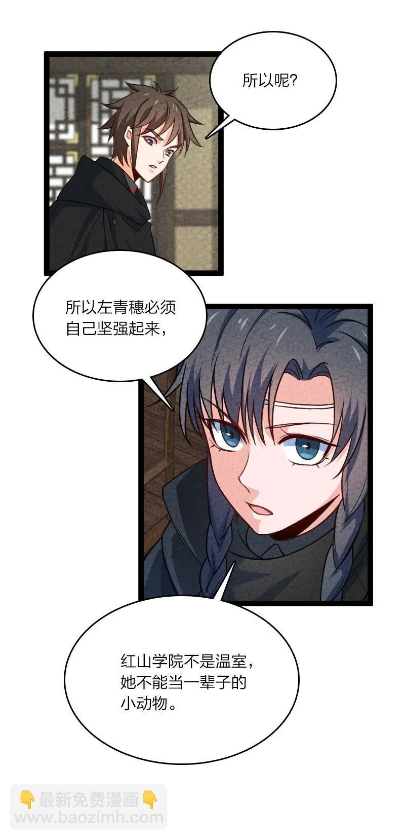 040 加油