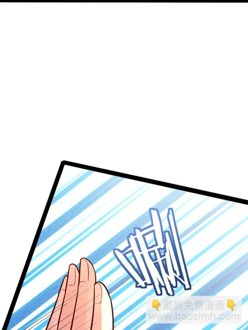 043 优势