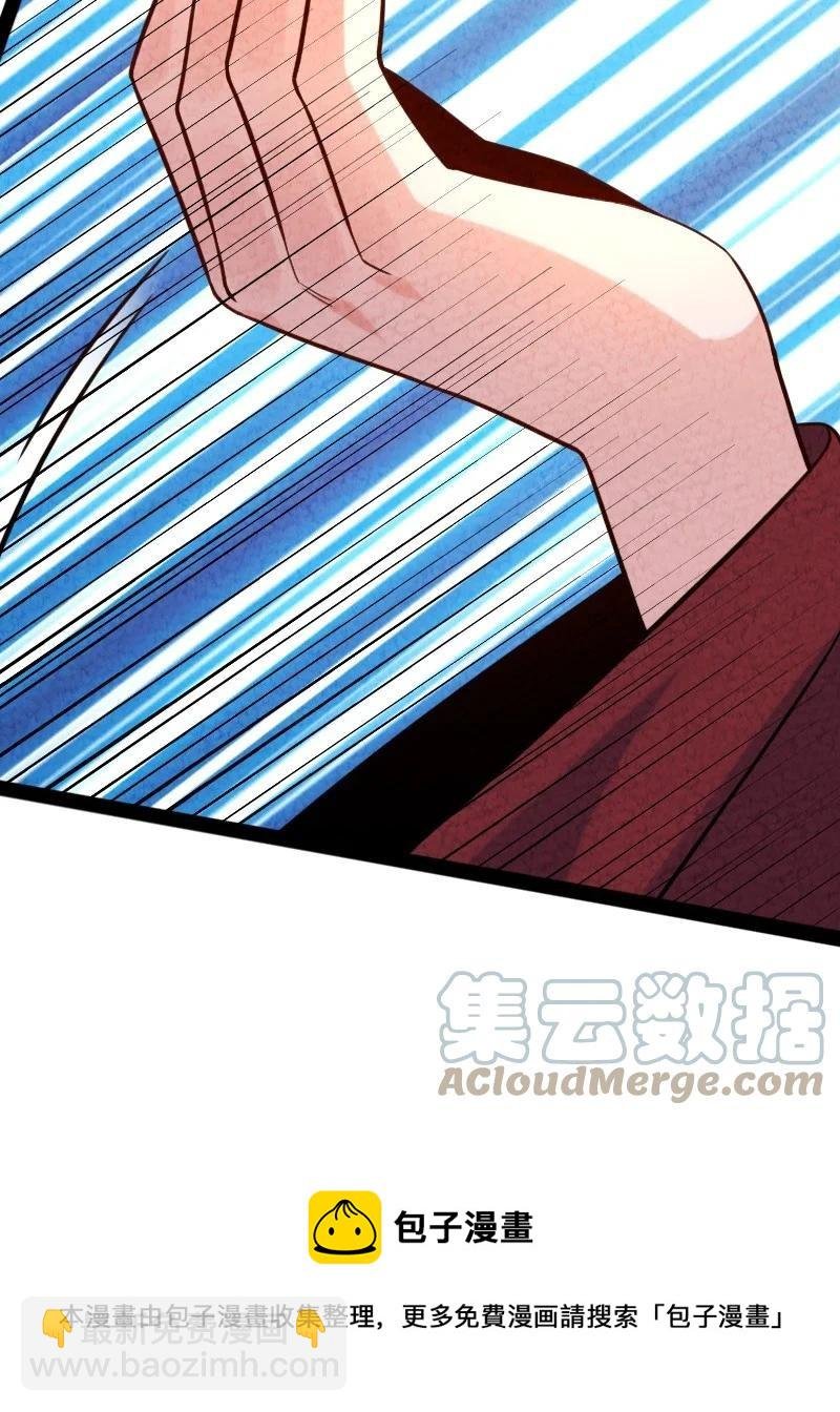 043 优势