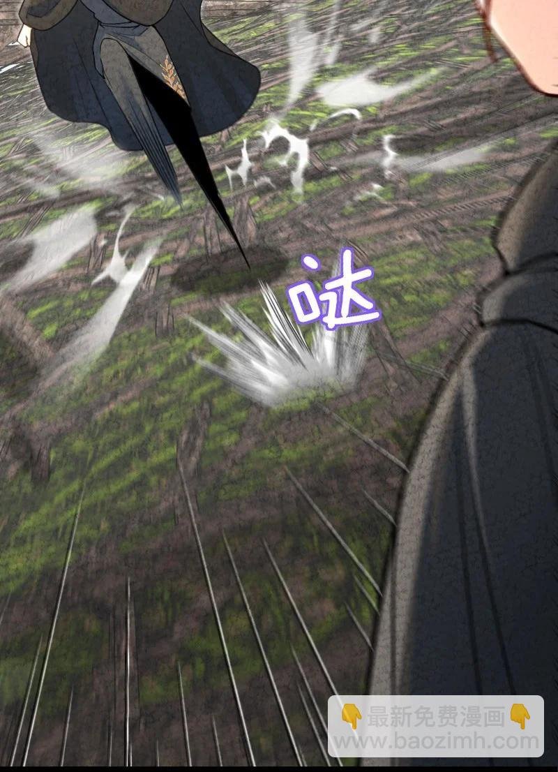 043 优势
