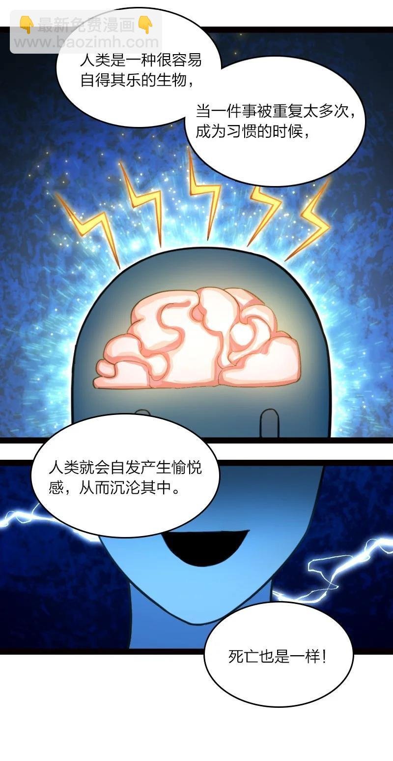 044 连升三级