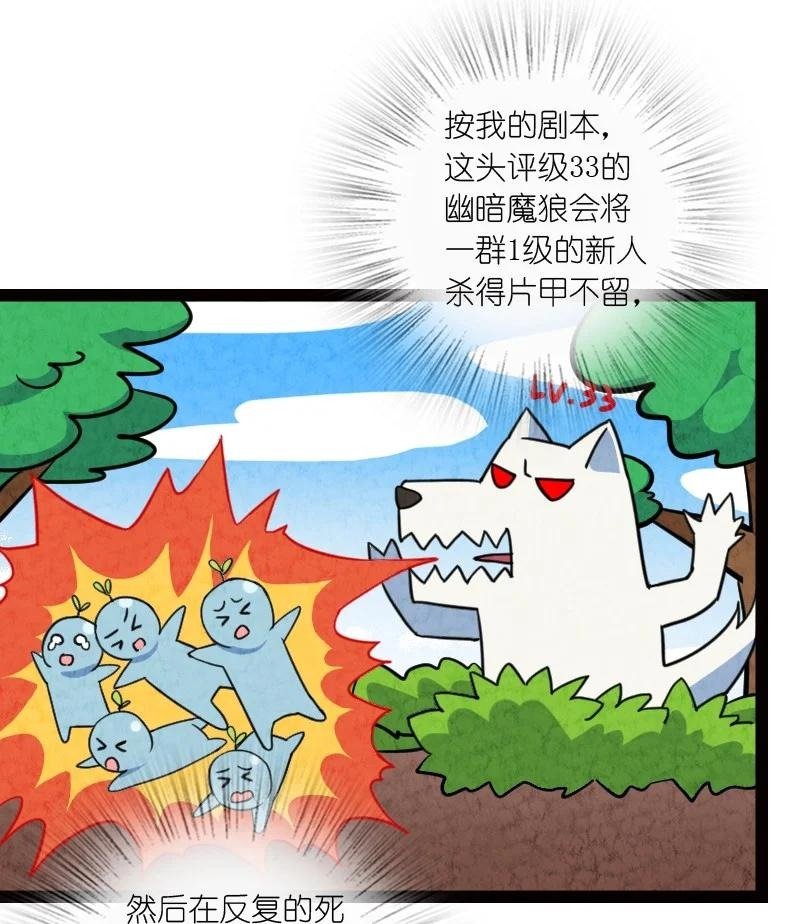 044 连升三级