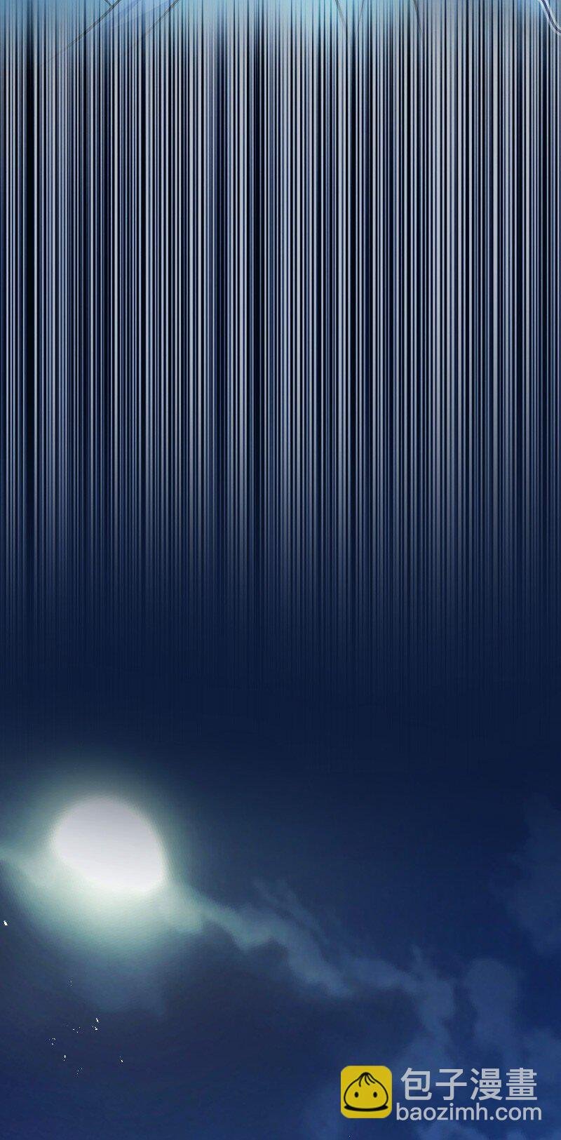 047 暗中行动
