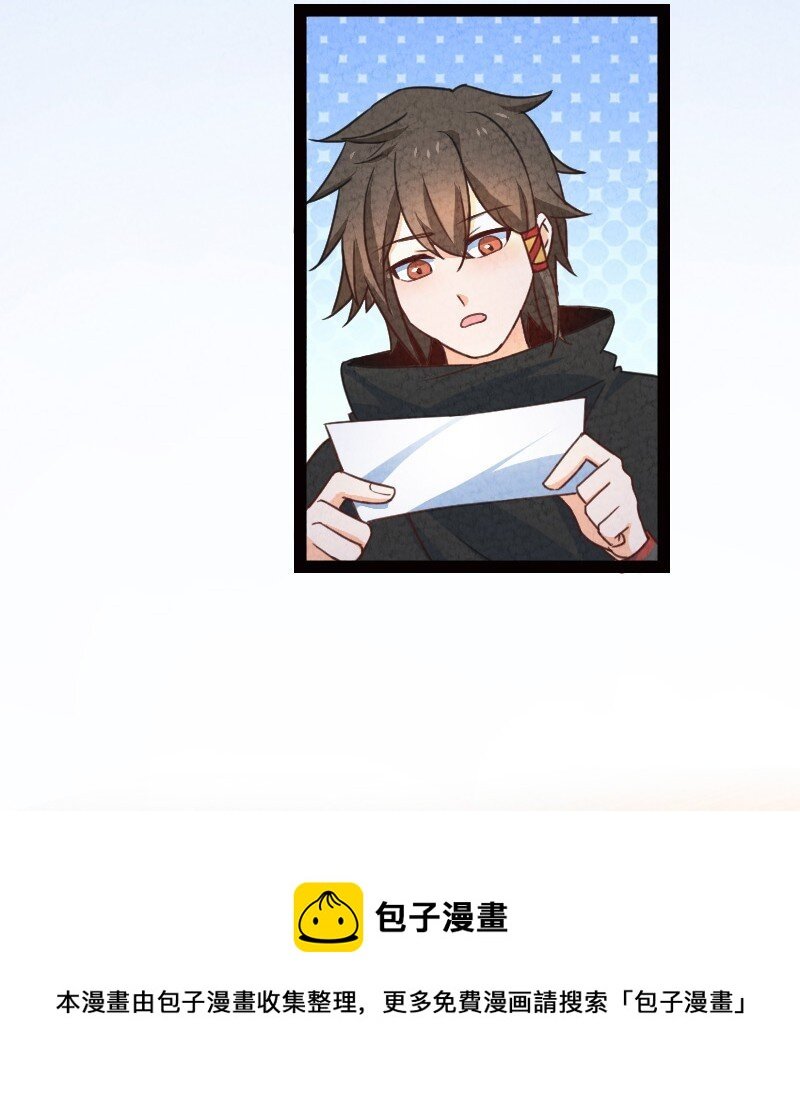 050 两个女朋友