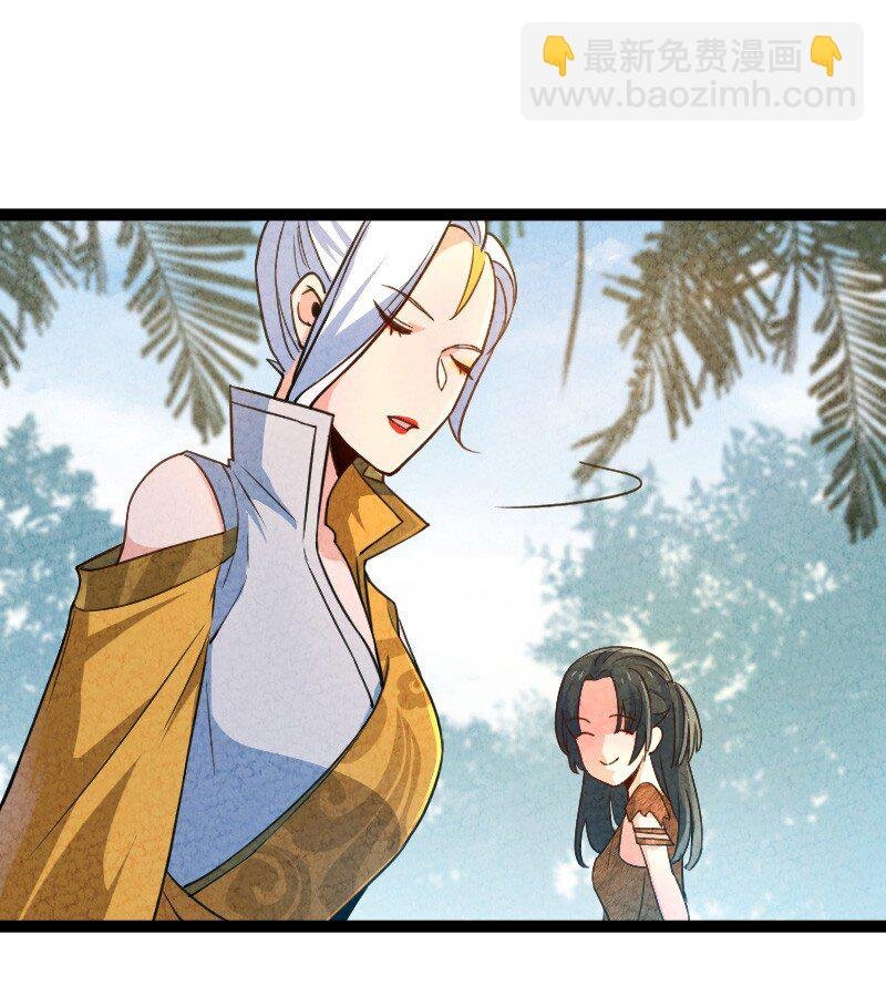052 他叫白骁