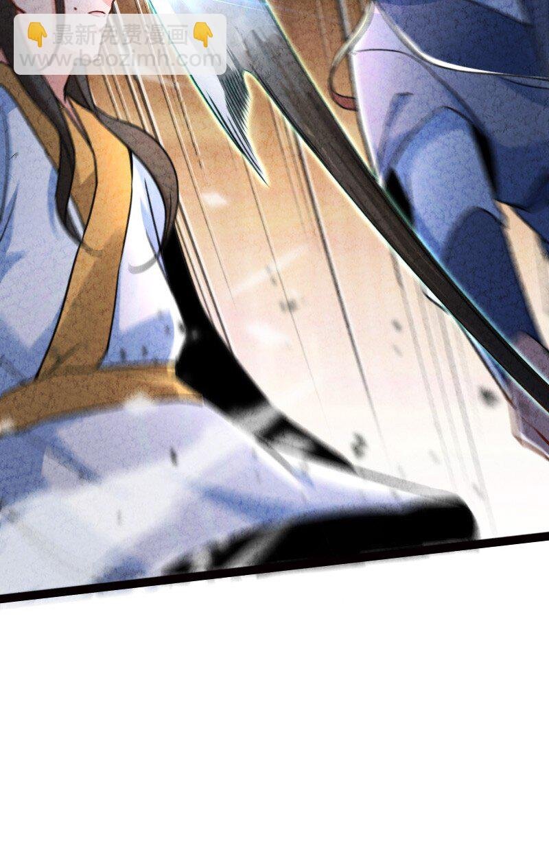 055 她居然喜欢我！