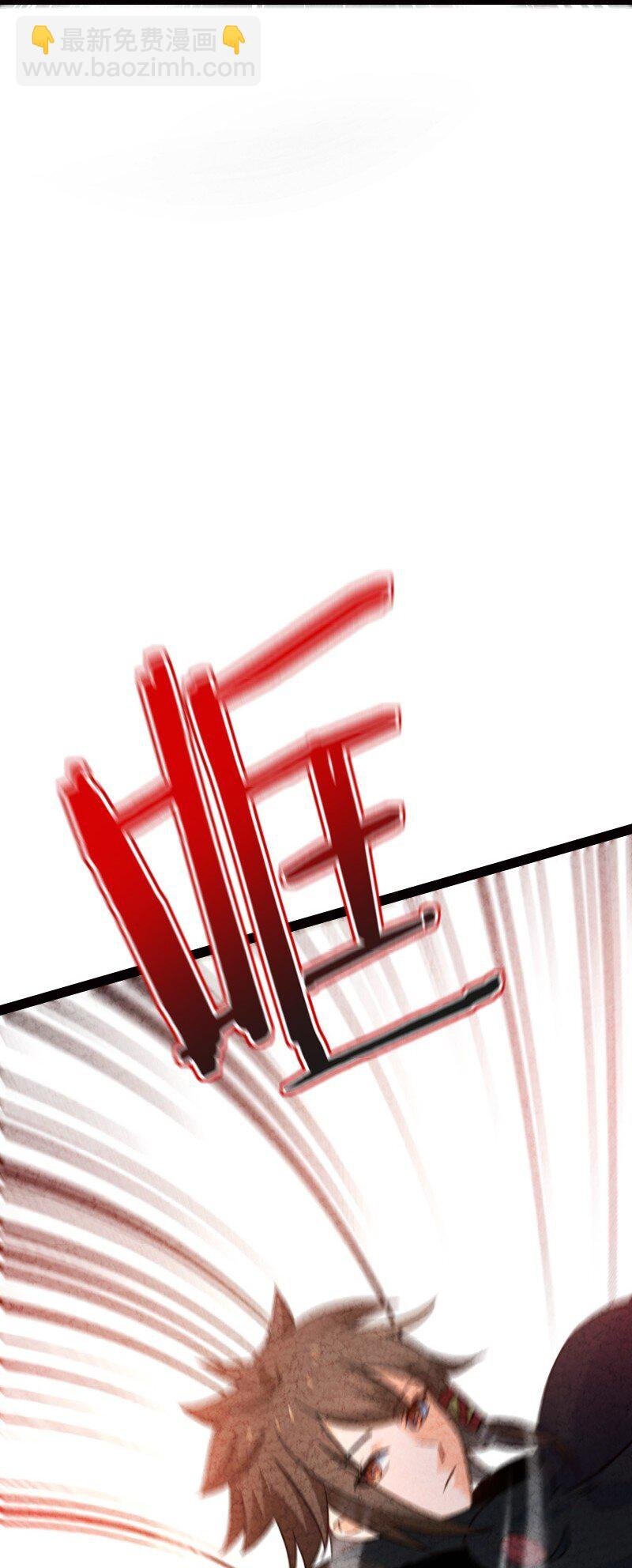 055 她居然喜欢我！