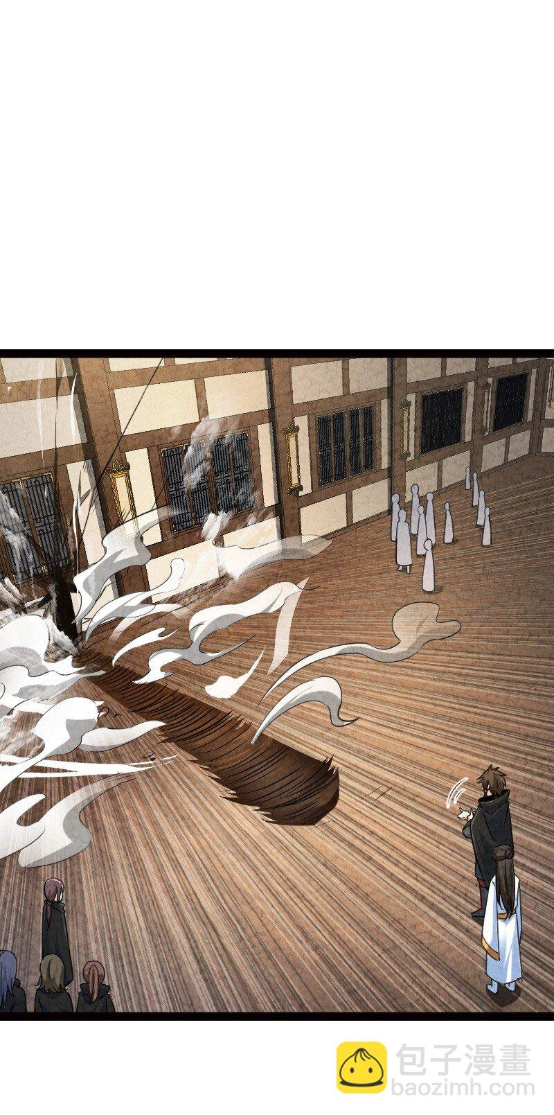 055 她居然喜欢我！