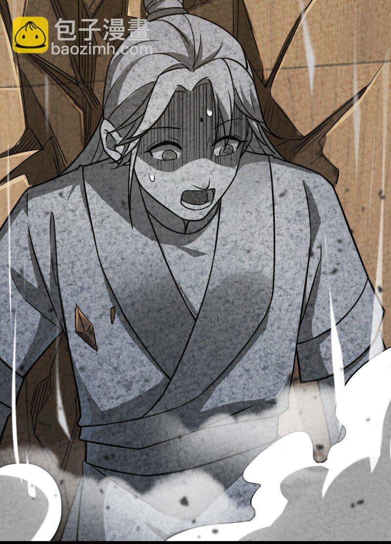 055 她居然喜欢我！