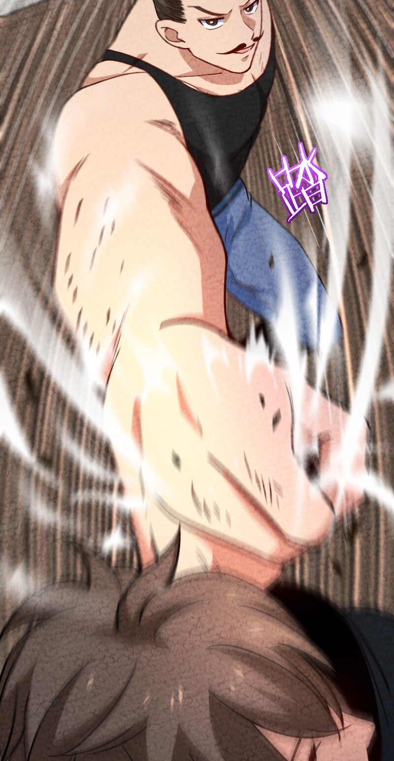 055 她居然喜欢我！