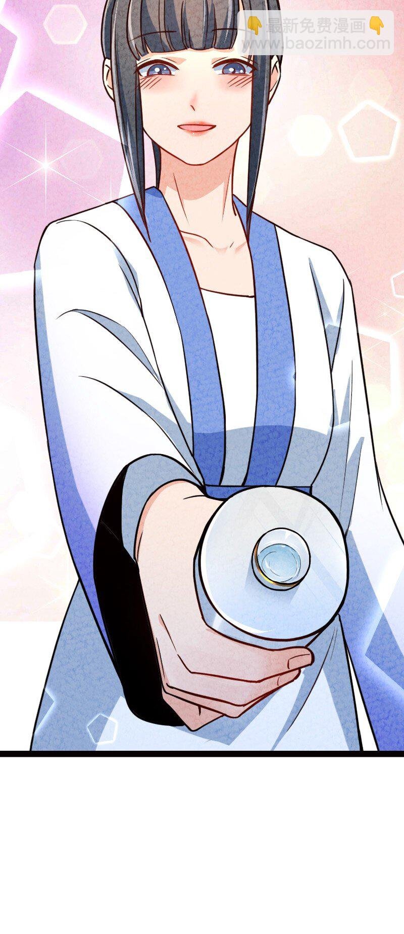 055 她居然喜欢我！