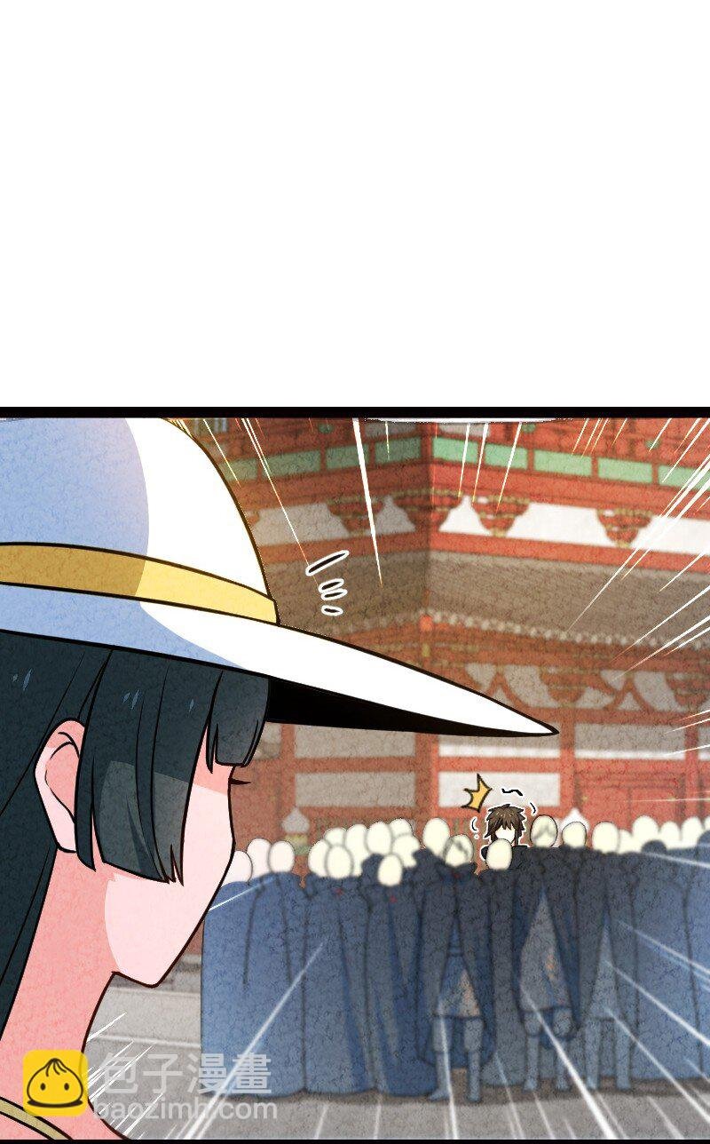 058 能算偷吗？！