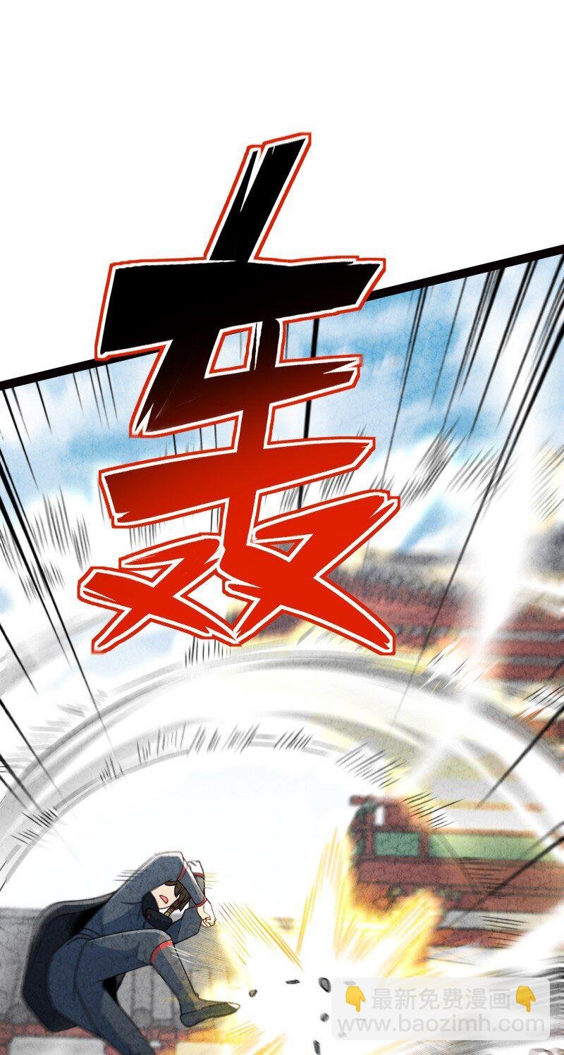 058 能算偷吗？！