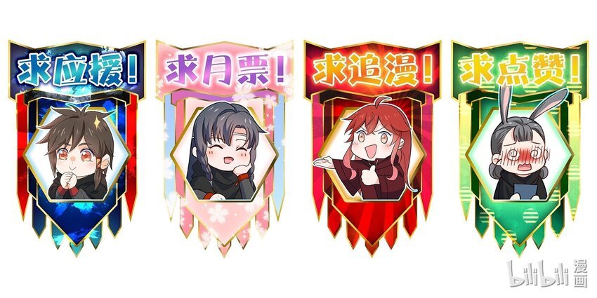 059 你才脑震荡！