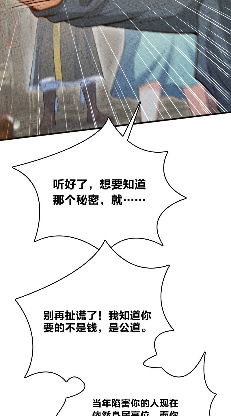 006 相信你一定能做到