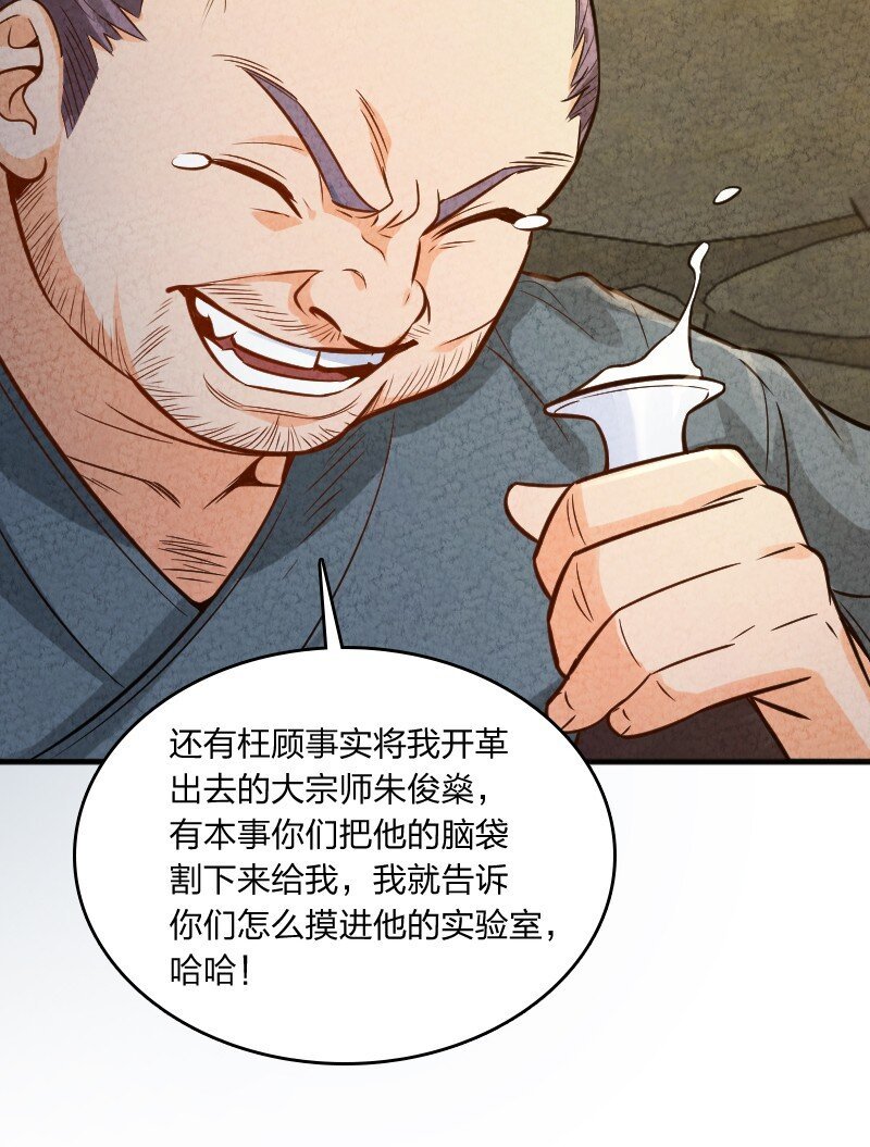 006 相信你一定能做到