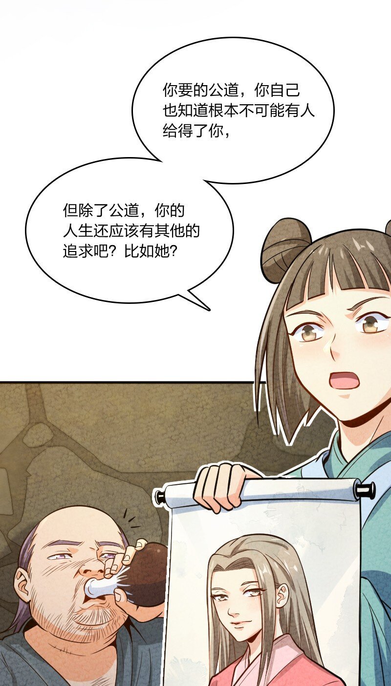006 相信你一定能做到