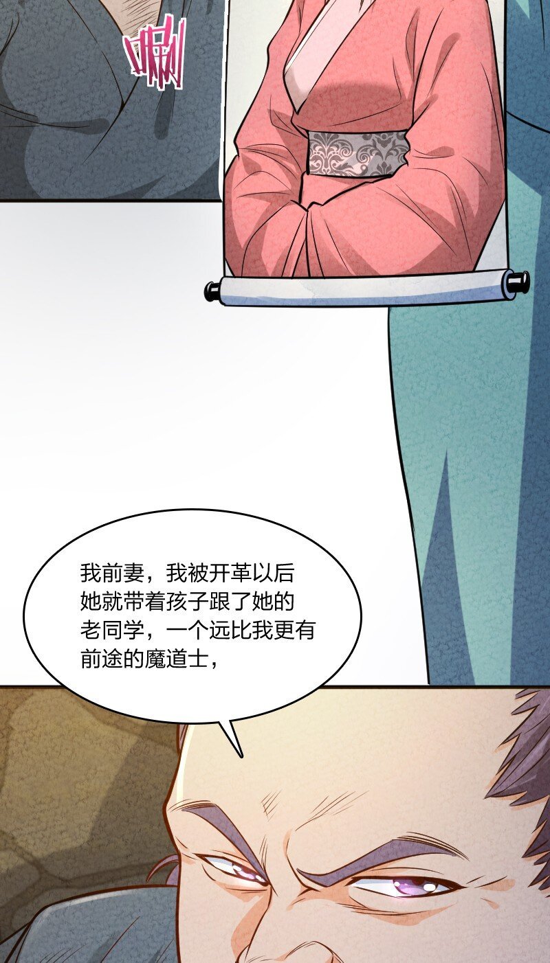 006 相信你一定能做到