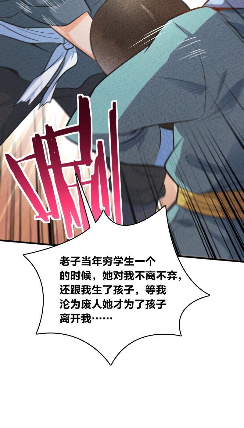 006 相信你一定能做到
