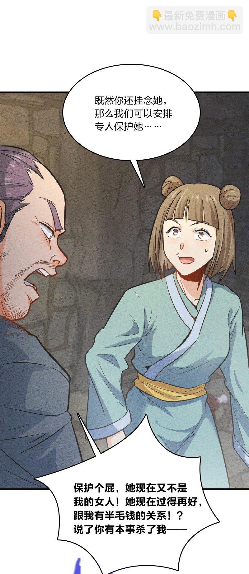 006 相信你一定能做到