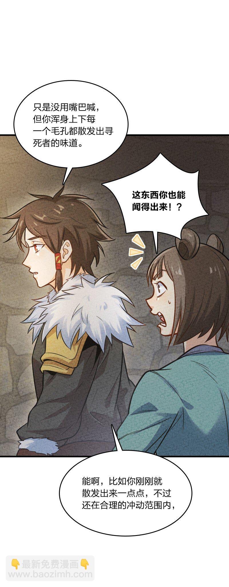 006 相信你一定能做到