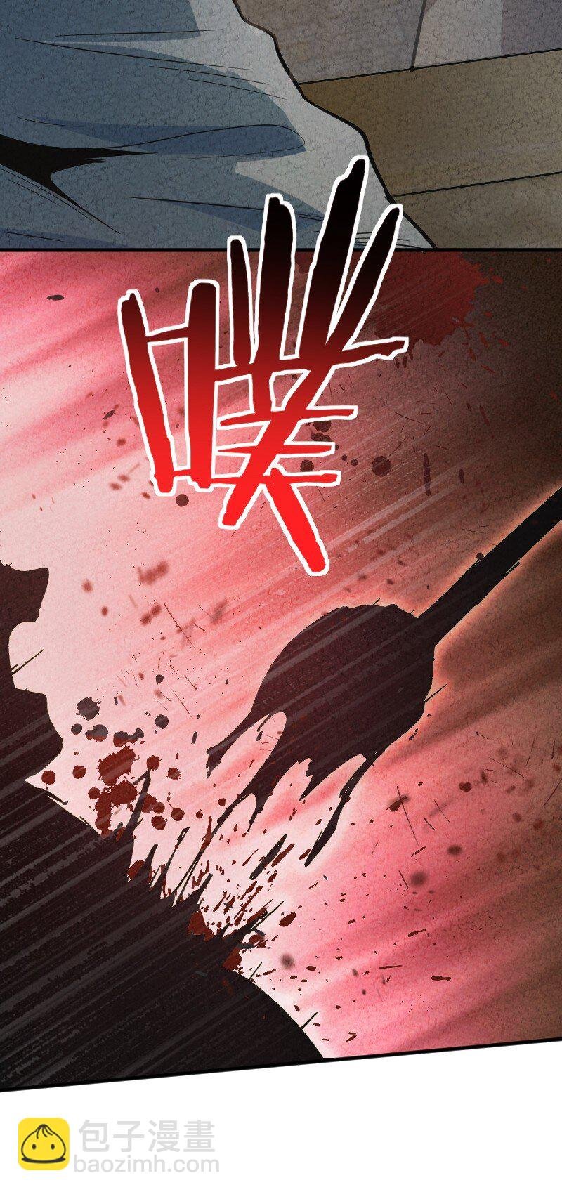 006 相信你一定能做到