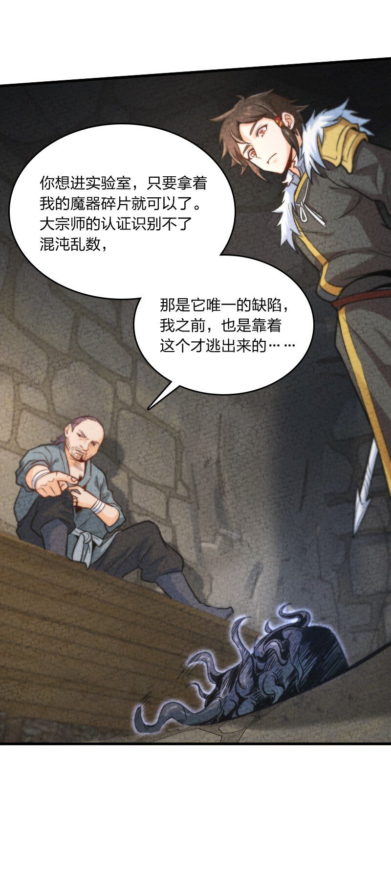 006 相信你一定能做到