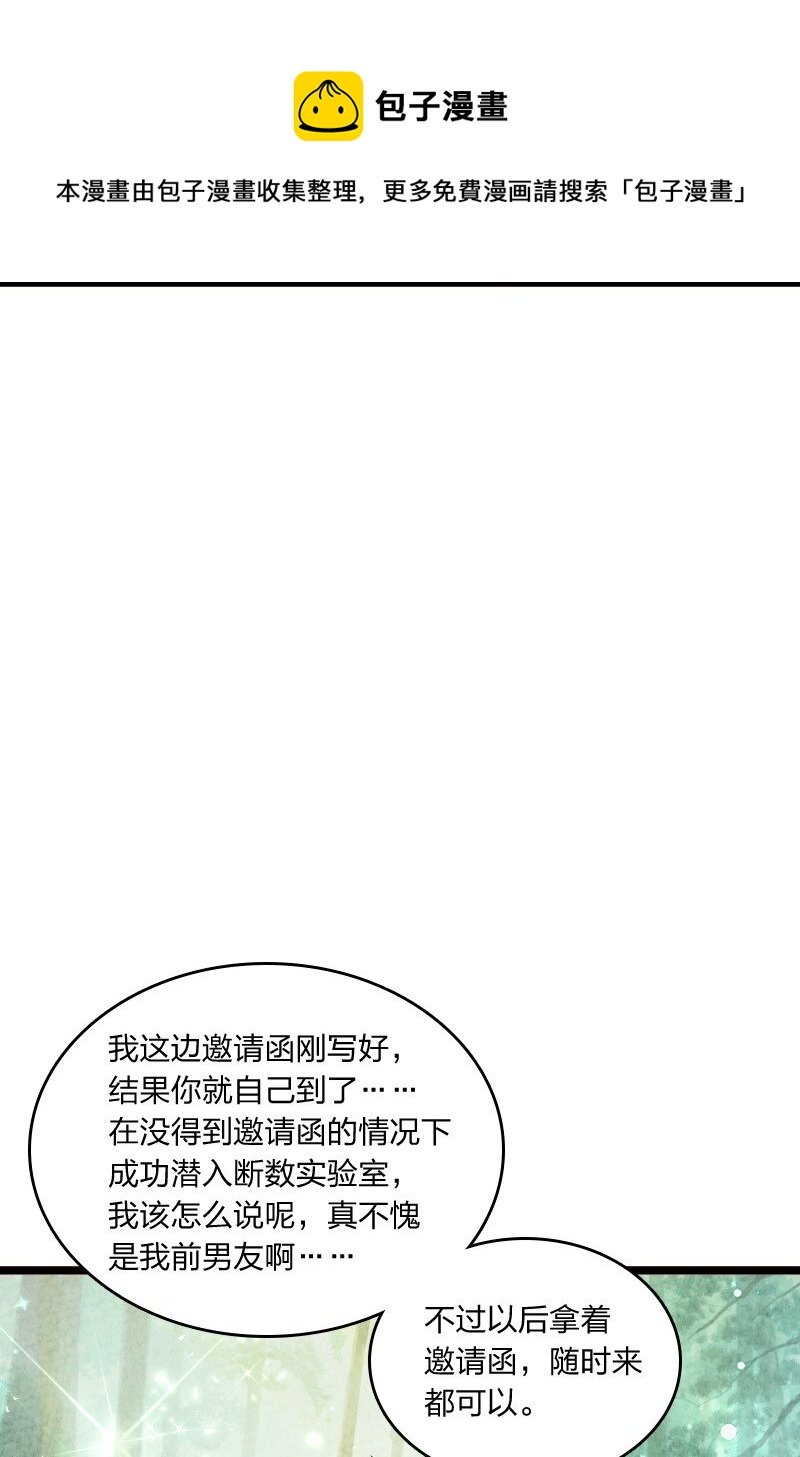 006 相信你一定能做到