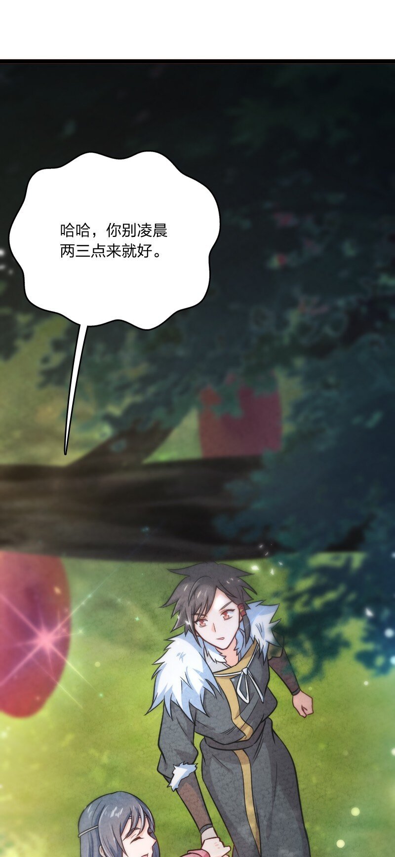 006 相信你一定能做到