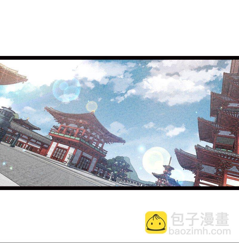 060 宗师之戒